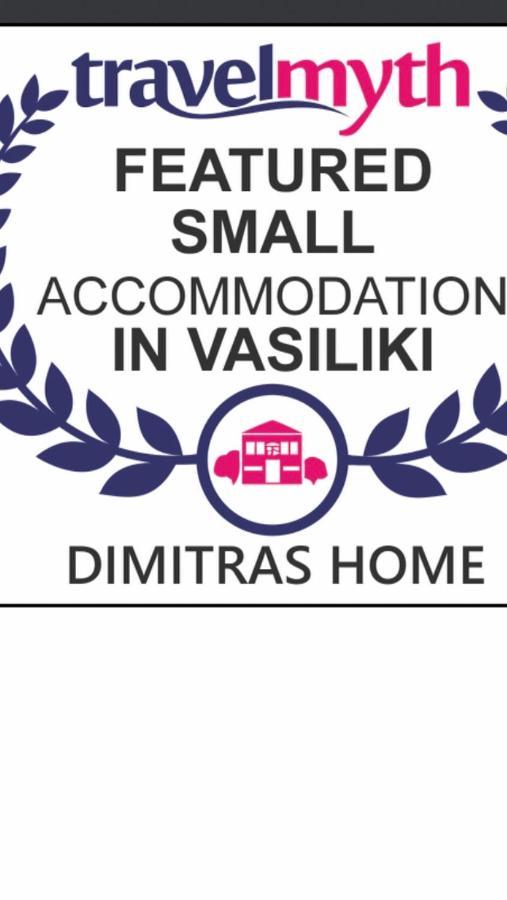 Dimitras Home Vasiliki  Ngoại thất bức ảnh